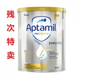 【残次】澳洲Aptamil爱他美白金婴幼儿奶粉1段900g