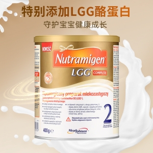 【代塔仓】26年7月美国MeadJohnson美赞臣安敏健深度水解奶粉2段（6-12个月）400g（波兰LGG版）