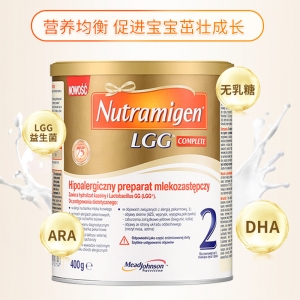 【代塔仓】26年7月美国MeadJohnson美赞臣安敏健深度水解奶粉2段（6-12个月）400g（波兰LGG版）