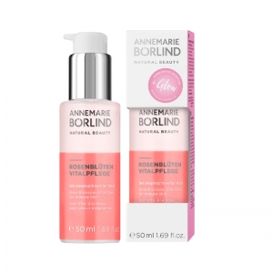【中心仓】26年5月德国Annemarie Borlind安娜柏林玫瑰花蜜原液保湿精华50ml