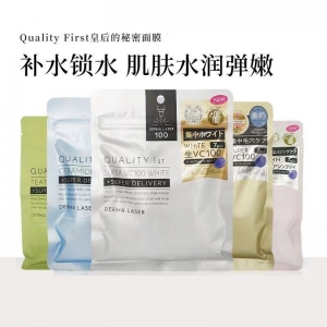 【代塔仓】28年1月日本QUALITY FIRST凯丽芙DERMA LASER系列神经酰胺集中保湿面膜7片装